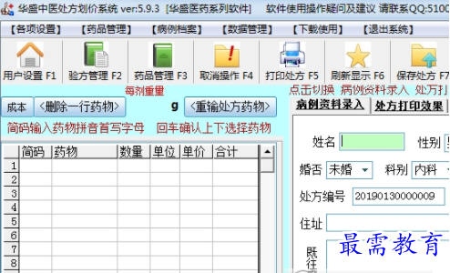 1655286200651017.png image.png