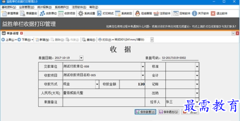 1655286637235288.png image.png