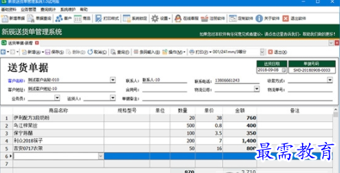 1655286753180920.png image.png
