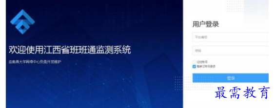 QQ图片20220615175504.png
