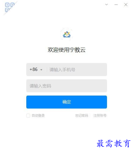 1655287703956145.png QQ图片20220615180818.png