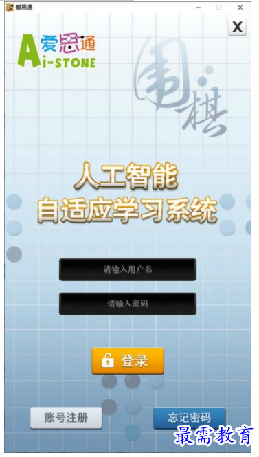 QQ图片20220615181212.png