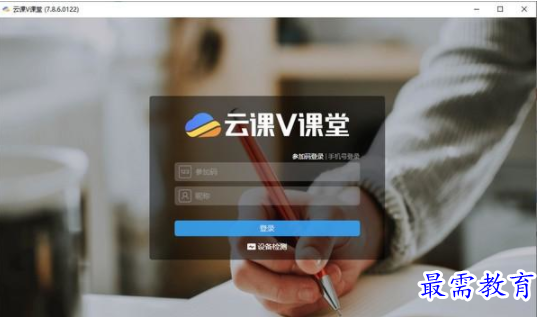 QQ图片20220615181344.png
