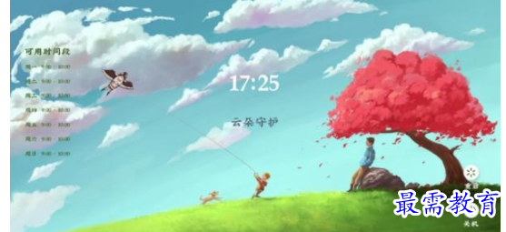 1655288060163962.png QQ图片20220615181415.png