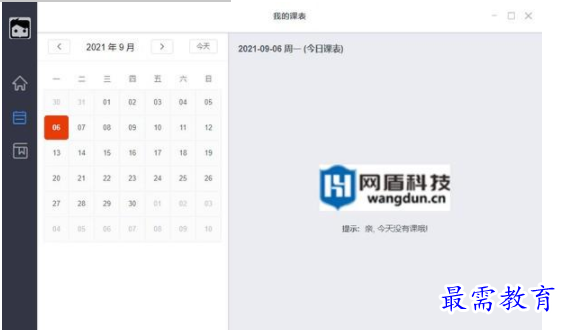 QQ图片20220615181523.png