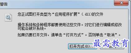 1655288148502370.png image.png