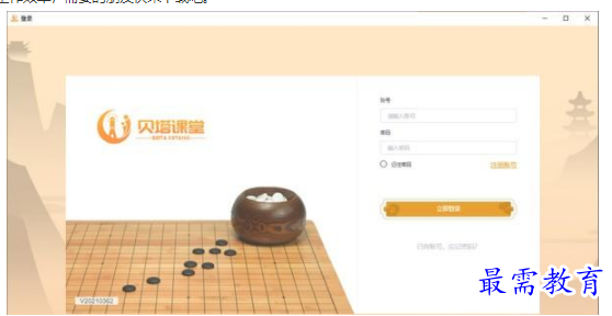QQ图片20220615181623.png