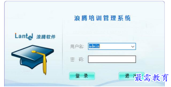 QQ图片20220615181652.png