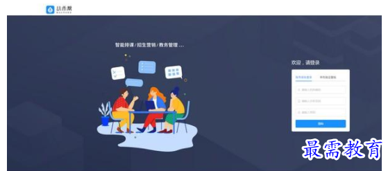 QQ图片20220615183221.png