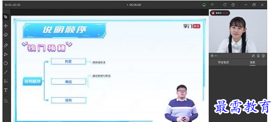 QQ图片20220615183848.png
