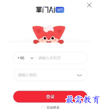 QQ图片20220615183931.png
