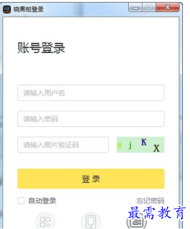 QQ图片20220615184212.png