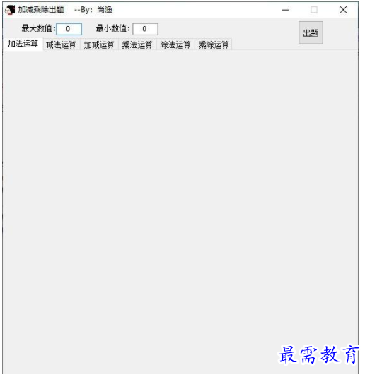 1655289766304557.png QQ图片20220615184242.png