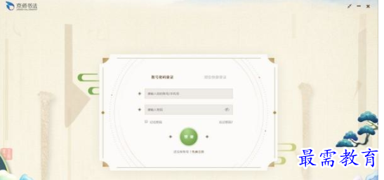 QQ图片20220615184314.png