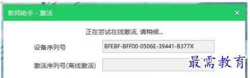 QQ图片20220615184342.png