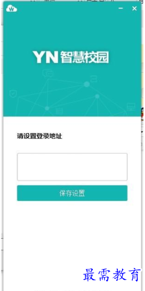 QQ图片20220615184419.png