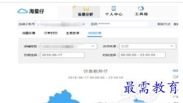 1655290579945745.png image.png