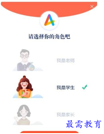 QQ图片20220615190503.png