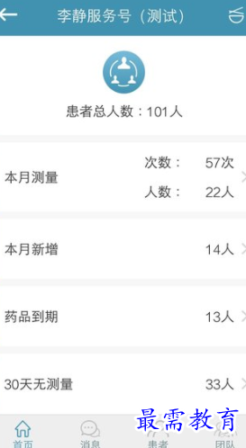 1655291260800383.png image.png