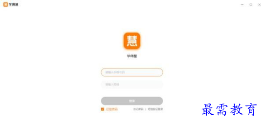 QQ图片20220615191042.png