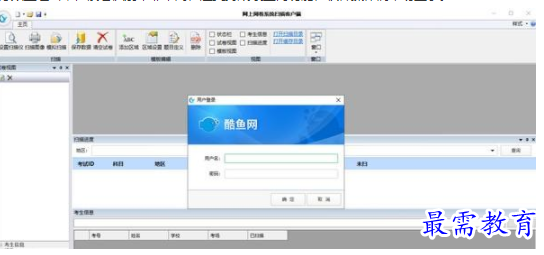 QQ图片20220615191644.png