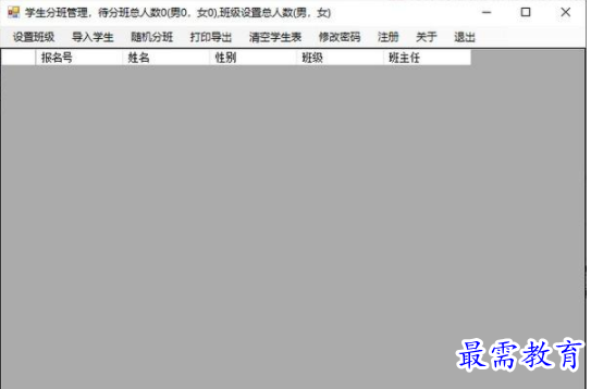 QQ图片20220615192108.png