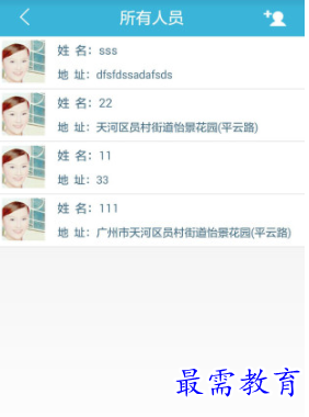 1655294574515052.png image.png