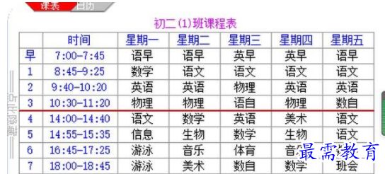 QQ图片20220615200504.png