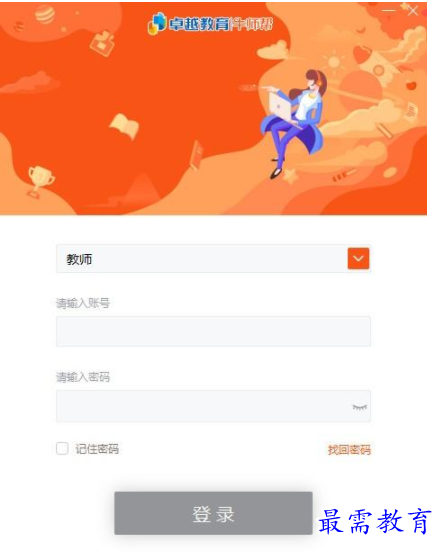 QQ图片20220615201144.png