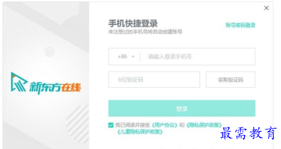 QQ图片20220615201221.png
