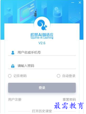 QQ图片20220615201357.png