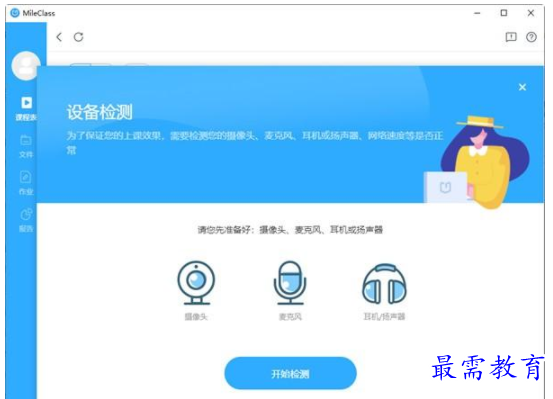 QQ图片20220615201428.png