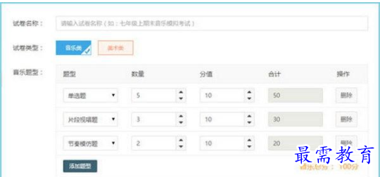 QQ图片20220615201456.png