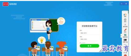 QQ图片20220615201527.png