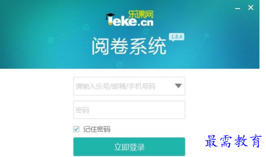 QQ图片20220615201634.png