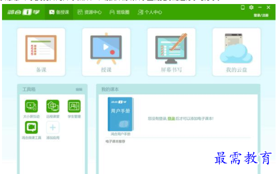 QQ图片20220615201708.png