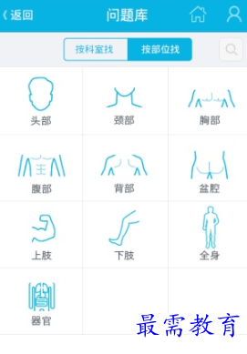 1655295486956351.png image.png