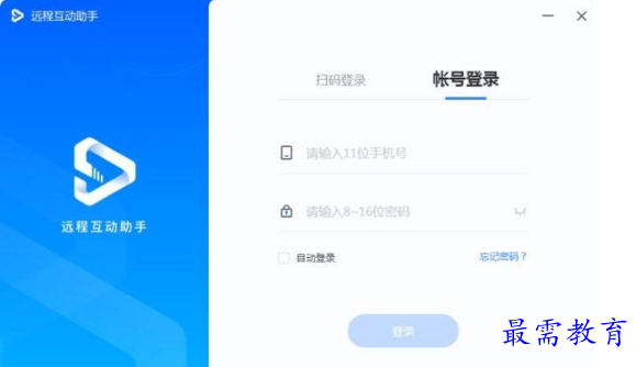 QQ图片20220615202419.png