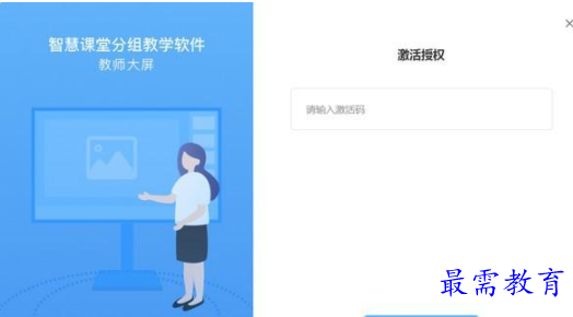 QQ图片20220615202508.png