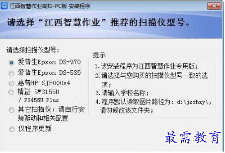 QQ图片20220615202813.png
