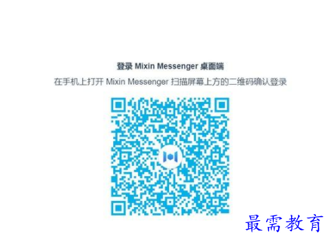 QQ图片20220615202844.png