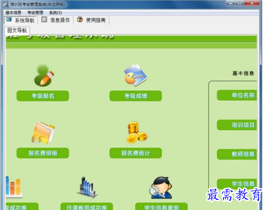 QQ图片20220615202914.png