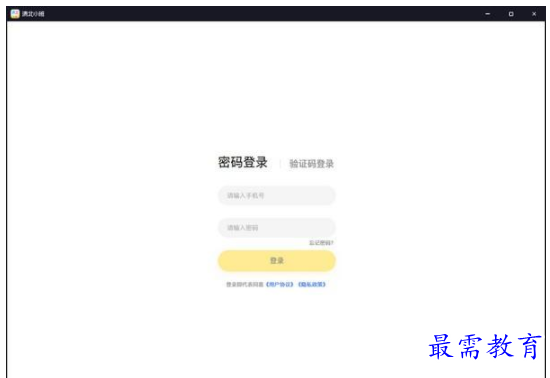 QQ图片20220615203101.png