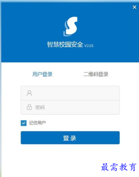 QQ图片20220615203313.png