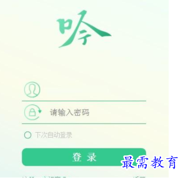 QQ图片20220615203343.png