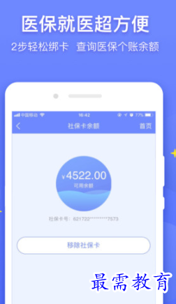 1655296560751222.png image.png