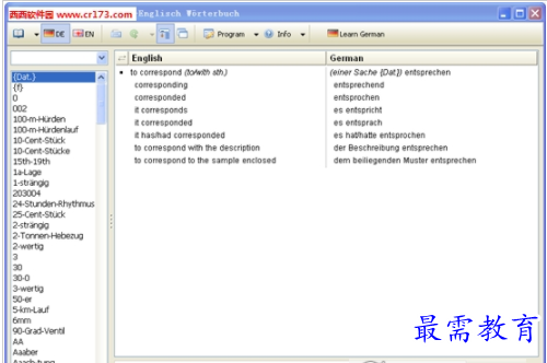 1655296657539096.png image.png