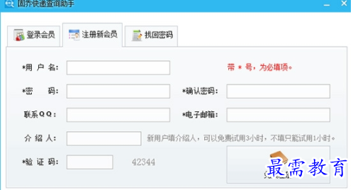 1655296691454071.png image.png