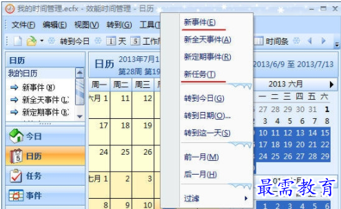 1655296718270271.png image.png
