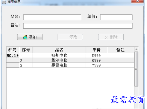 1655296755684641.png image.png